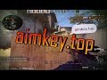 LANstar using aimkey