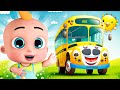 Wheels on the Bus, Old Mac Donald, ABC song ,Baby Bath Song, CoComelon, Nursery Rhymes & Kids Songs