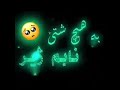 هاوڕێیان وەرنە وەصف زۆر گرنگە