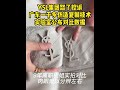 微信lv8008love lv女包包仿版价格和图片 哪里买比较靠谱