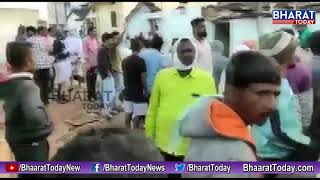 Bhainsa Violence : Residents Forced To Flee From Bhainsa | Houses Set On Fire