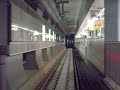 福岡市営地下鉄七隈線　橋本駅～次郎丸駅