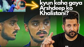 Decoding Hate Propaganda on Indian Cricketer Arshdeep Singh |  Khalistani Blame kya sahi tha?
