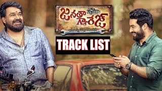 Janatha Garage Songs Track List | Jr NTR | Samantha | V9 Videos