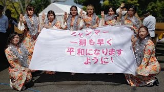 ミャンマー新年を祝う「ダジャン祭り」で平和の祈り