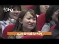 세바시 60초 프리뷰 큰 물에서 놀아봐야 진짜 나를 만난다 손정 슈팅갤러리 대표 cf감독