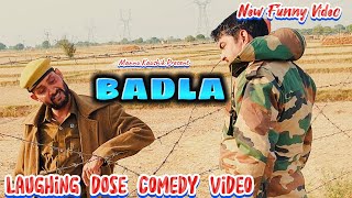 Badla | New Funny Video| #youtubeshorts #shorts #shortvideo #funny #comedy #comedyshorts #fun #viral