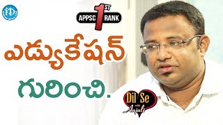 Nishanth Reddy About His Educational Background || Dil Se With Anjali