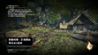 DDON 高難度クランクエ[デスナイト]