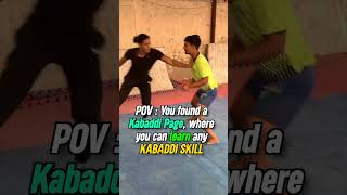 Learn any Kabaddi Skill only at @dpkabaddi | Kabaddi Skills | Kabaddi Tips \u0026 Tricks #shorts