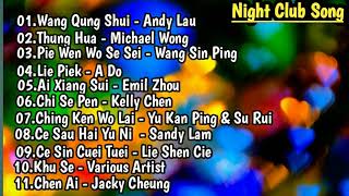 Mandarin Night Club Song