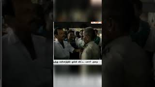 திருடன் திருடன், பணப்பெட்டியில் கையைவெய்த திருடன் Part 02| Polimer News Shorts | Tamil