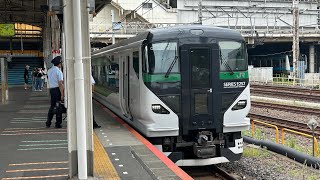 【修学旅行団体列車】E257系5000番台宮オオOM-93編成　上野駅発車