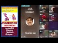 🔴live 25 01 2025 அரசியலும் u0026சமூகம் சுரேஷ்.uk tiktok தளத்தில் நேரலையில் கதைக்கலாம் வாருங்கள்