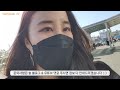 강연 vlog 2 충남대학교병원 with 간호사의 숲