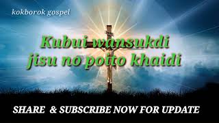 Kwthang Tongsani ll kokborok gospel music song 2023