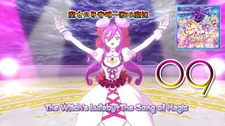 Precure All Stars Minna de Utau♪Kiseki no Mahou! Musical Songs Track 09