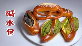 How to cook Pretzel,  Basic Soufflé Filling, Matcha Soufflé Filling, Black Sesame Soufflé Filling