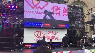 早稲田祭2018 Waseda University Breakerz(W.U.Bワセブレ)