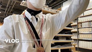 MUJI 무인양품 알바 브이로그ㅣ첫 출근 교육생으로 살아남기ㅣMUJI PART-TIME JOBㅣKOREAN VLOG