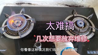 燃气灶不打火明知点火针坏了，维修师傅却犯了难，螺丝锈死拆不开