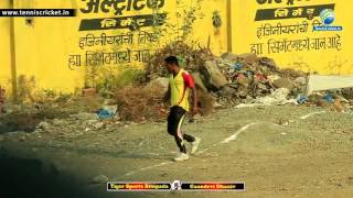 Tiger Sports Bibipada VS Gaondevi Sports Dhaniv | Shivsai Chashak 2017 | Naigaon