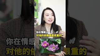 老公出轨要不要原谅，原谅了又觉得恶心？ 婚姻关系 伴侣 男女