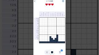 【Nonogram.com】Level.528
