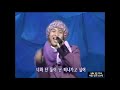 겨울 명곡 live un 유엔 평생 2000年