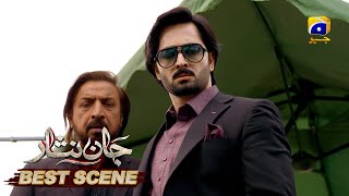 Jaan Nisar Episode 05 | 𝐁𝐞𝐬𝐭 𝐒𝐜𝐞𝐧𝐞 𝟎𝟏 | Danish Taimoor - Hiba Bukhari - Haroon Shahid - Har Pal Geo