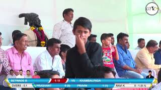 KHAMBALPADA VS BETAVADE MASTER BLASTER TROPHY - MB TROPHY 2019, DEVICHAPADA (DOMBIVALI)