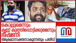 കോഴിക്കോട്ടെ പിതാവിന്റെ നിസ്സഹായ വാക്കുകള്‍ ഇങ്ങനെ l eranhipalam kozhikode update