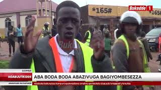 Poliisi yezoobye ne kibinja kya  bavuzi ba Boda Boda