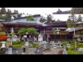 紅葉の永源寺 もみじ寺 　ＨＤ　【茨城県・久慈郡大子町】