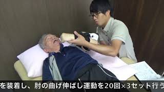 ロボケアセンターの機能改善プログラム「NeuroHALFIT」_HAL単関節（80代男性、脳梗塞左麻痺）