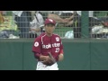 【プロ野球パ】最後にひと伸び！センター岡島がナイスキャッチ 2015 09 26 l e