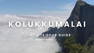 Kolukkumalai|world’s highest tea plantation|Sunrise|കൊളുക്കുമലൈ😍