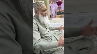 MASHALLAH MOLA.ALI POETRY NEW PEER SAHIB