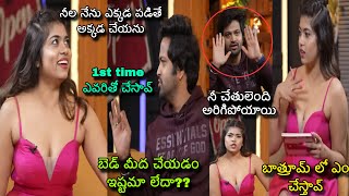 Ritu Chowdary And Sohel Recent Interview Troll | Telugu Trolls | insta fame Rithu Chowdary trolls