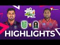 Highlights | Khulna Vs Barishal | NCL T20 2024-25 | T Sports