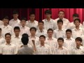 2017高雄中學第十一屆紫檀花文藝季 英語歌唱比賽～108 take these wings