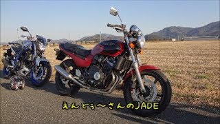 源助TVスピンオフ　突撃視聴者様　全国制覇への道！ride39　JADE編