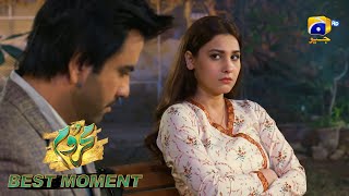 Mehroom Episode 22 | 𝐁𝐞𝐬𝐭 𝐌𝐨𝐦𝐞𝐧𝐭 𝟎𝟐 | Junaid Khan - Hina Altaf - Hashaam Khan | HAR PAL GEO