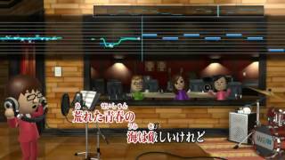 Wii カラオケ U - (カバー) 手紙 ～拝啓 十五の君へ～