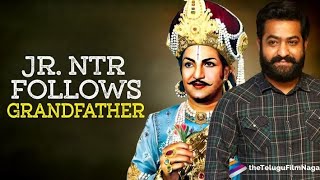 SRNTR song in JRNTR version| NTR Biopic | Nandhamuri Taraka RAMARAO | NTRARMY