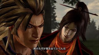 （PS3）真・三國無双６　猛将伝　プレイ動画16　by　KANAN