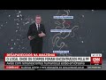 veja o local onde corpos foram encontrados pela pf no am cnn prime time