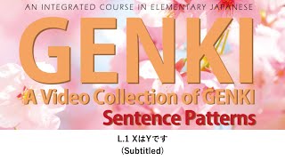 GENKI: Lesson 1 XはYです (Subtitled)