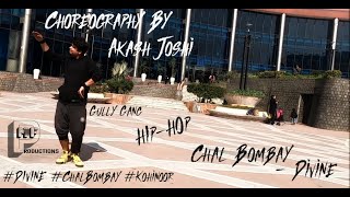 #8. DIVINE – Chal Bombay || Urban Choreography ||   Akash Joshi
