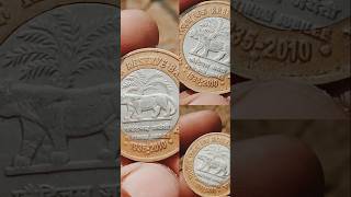 RBI 10 rs Coin shorts video #10rupeescoin #shortfeed